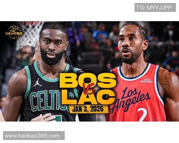 快船与凯尔特人激战正酣精彩直播尽在眼前不容错过